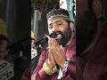 Sone Ke Kalash Wale Khwaja More Angana Mein Aaja || Anis Nawab Qawwali Status 2023