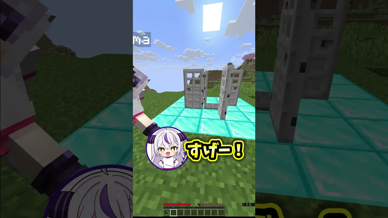 ラプラスダークネスの簡単な捕まえ方#shorts #マイクラ #マインクラフト #いろはス