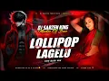 Lagu Lollypop Lagelu 🥵 Remix | Bhojpuri EDM Bass Mix 🔥 | New Bhojpuri Remix 2026 | DJ Sarzen Production