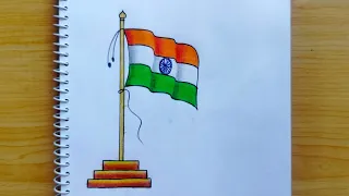 National Flag Drawing || How to Draw National Flag Easy|| National Flag of India Easy Drawing