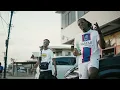 Lagu SG X Fuure - Streetlife (Prod. by Westlnd)