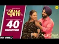 Download Lagu KALA SUIT (Official Video) Ammy Virk \u0026 Mannat Noor | Sonam Bajwa | Muklawa Movie | Punjabi Song