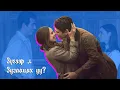 Download Lagu Оксфордод өнгөрүүлсэн нэг жил