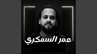 سلف ودين        دندنها