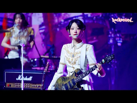 OVERDRIVE
