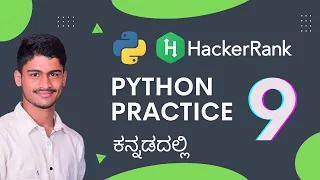 HackerRank Find Runner Up Python Challenge Explained Learn Python in Kannada