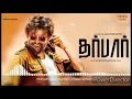 Darbar  kannula thimiru full song