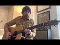 The Giant of Illinois - Andrew Bird