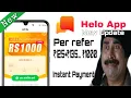 Download Lagu Helo app new update 2020 || Per refer ₹125+₹135... ₹1000 || With live payment proof