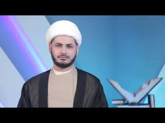 ⁣من مات على حب آل محمد #الشيخ_رائد_الساعدي
