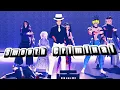 【鬼滅の刃MMD】Smooth Criminal / Michael Jackson【Demon Slayer / Kimetsu no Yaiba MMD】