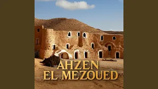 زينة اضرب هالحمدي        دندنها