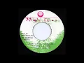 Natural Collie & Dub - Freddie McGregor feat. Soul Syndicate