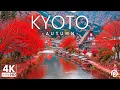 Kyoto, Japan in Autumn 4K – Exploring the Most Beautiful Autumn Colors in Japan’s Ancient Capital