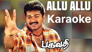 allu allu allu allu song karaoke for male singers bhagavathy movie