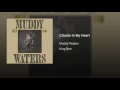 Clouds In My Heart (Album Version)