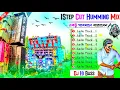 Download Lagu Dj Hi Bass Hindi Humming Vibration Cut Mix Power Music Viral Song Dj Sk Remix Humming No Voice Tag