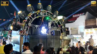 dj sagar kanker sawari dhun x rangabati hd sound cg04 live
