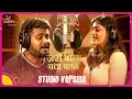 Download Lagu Harika Narayan \u0026 Saketh Komanduri Studio Version | Zari Wala Pancha Pahan | Latest Hindi Songs 2023