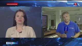 Несколько омичей в выходные потерялись в лесу