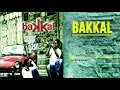 Bakkal - Bu Gece Barda