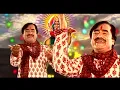 Dashama Ni Sandhni Upar Soneri Palan - Praful Dave - Dashama Na Ajvala Song