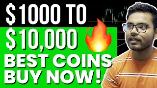 Best 10 Coins buy in DIP | Which Crypto to Buy Now | Best Cryptocurrency To INVEST in 2022 | 2023