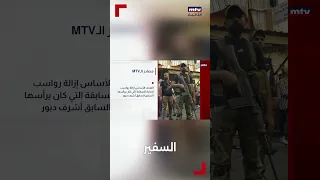 تسليم سلاح المخيمات ي طبخ على نار هادئة 