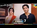 Download Lagu Jama Taqseem Episode 7 Promo - 1 October 2025 at 8:00 PM Only on HUM TV