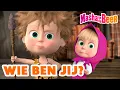 Lagu Masha en de Beer 🐻👧 Wie ben jij? 🧐❓ Aflevering collectie 🎬