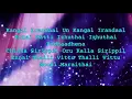 Download Lagu Kangal Irandal Karaoke with synced English Lyrics