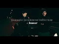 Tus Heridas - Tito Double P, Peso Pluma style (Music Video)