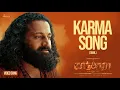 Karma Video Song (Tamil) - Kantara Chapter 1 | Rishab Shetty, Rukmini Vasanth | Hombale Films