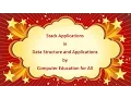 Application of Stack in Data Structure and Algorithms Computer Education for All