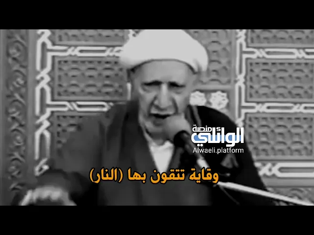 بشارات للصائمين | د.أحمد الوائلي