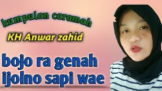 Download Bojo gak genah ijolno sapi wae..//dubing kh Anwar zahid MP3