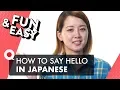 Download Lagu Hoe zeg je Hallo in het Japans - Nuttige Japanse woorden voor conversatie