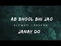 Lagu Heart Touching Urdu Nasheed | Ab Bhool Bhi Jao | Hum Shoqay Shahdat Ki Khatir