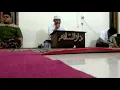 Download Lagu 10 HIKMAH SEDEKAH...TAUSIAH SINGKAT BAHASA SUNDA KH.SOLEHUDIN