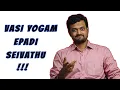 Lagu How to do Vasi Yogam | Nithilan Dhandapani | Tamil #shorts