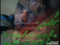 Lagu Aik aesi bhi ghari thi kya zamana tha