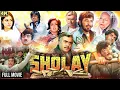 Download Lagu SHOLAY Full Movie 4K | Kitne Aadmi The? Dharmendra-Amitabh Bachchan's blockbuster movie | Superhit Movie