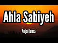 Amjad Jomaa - Ahla Sabiyeh (Music Video) | أمجد جمعة - أحلى صبية