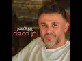 Lellah