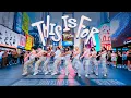 Download Lagu [KPOP IN PUBLIC NYC TIMES SQUARE] TWICE \