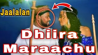 Amala Dubartii Keessa Jalalaan Dhiira Booji E Jalalaan Dhiira Maraachu Amaloota Kam Fa Deebin Kan 