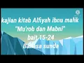 Download Lagu Alfiyah ibnu malik bab \