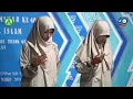 Download Lagu Arabic Dance 2 (2024) | LAILATUL MUSAMAHAH MID NURUL ISLAM KE-40