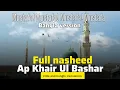 Download Lagu Ap Khair Ul Bashar | Mustafa Mustafa Ap Khair Ul Bashar | Muhammad Anas Nazeer | full nasheed ||  MP3