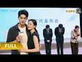 Download Lagu 【Multi SUB】《情深错付，我独自成神》（全集）被前妻嫌弃的窝囊废，竟是科研界的大佬！身份曝光后，沦为清洁工的前妻看着奔向白富美怀抱的小伙，彻底崩溃了！#最火短剧推荐#短剧全集 #热血 #逆袭